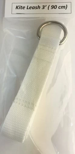 KG-kite Leash -Wind Play Shop IMG 3502 2 96153.1644105113