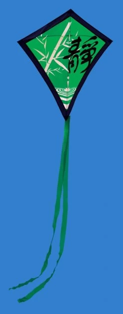 New Tech Kites - Chinese Kanji -Wind Play Shop ntk 51122 kanji tranquility dia 96795 zoom 78756 82395.1361128483