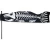 Premier Kites - Directional Koi Windsock - Skeleton -Wind Play Shop pk 77166p Skeleton Koi Directional 1024 04727.1692142159