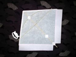 Wind Love - Gonbo / 10 Pack