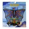 WindnSun Kites - SkyShuttle "Dragon" 2 WindnSun Kites - SkyShuttle "Dragon" -Wind Play Shop wns 75212 9 skyshuttle dragon 2 01493.1660929335